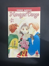 Hanayori dango vol usato  Pozzuoli