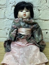 Vintage porcelain asian for sale  Albany