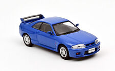 Nissan skyline r33 gebraucht kaufen  Stahnsdorf