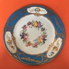 Vintage retro style for sale  OXFORD