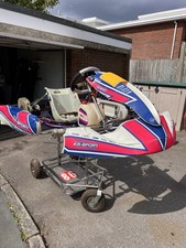 Used 2020 kosmic for sale  DOVER