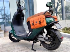 Motorcycle bag faux d'occasion  Expédié en Belgium