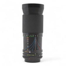 Bjektiv zoom soligor gebraucht kaufen Bjektiv zoom soligor gebraucht kaufen  Filderstadt