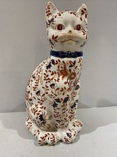 Stamped japanese imari for sale  Gadsden