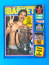 Super basket 1987 usato  Italia