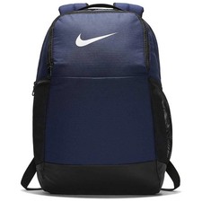 Nike brasilia medium for sale  Suwanee