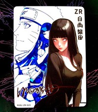 Hinata hyuga naruto d'occasion  Paris XII
