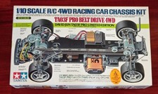 Rare vintage tamiya usato Rare vintage tamiya usato  Italia