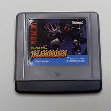 Teleroboxer nintendo virtual usato  Bologna