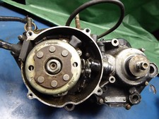 1990 motor honda gebraucht kaufen  Hohenhameln