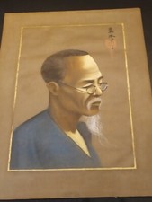Tableau pastel ancien d'occasion  Hyères