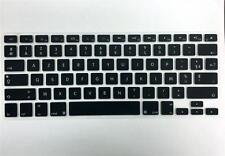 Cubierta protectora de teclado de silicona francesa para Apple MacBook Pro 13/15/17 pulgadas segunda mano  Embacar hacia Argentina