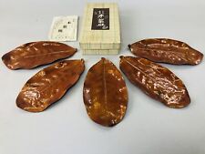 Usado, Y5896 PRATO em forma de folha pequeno prato de servir conjunto de 5 caixas utensílios de mesa antigos do Japão comprar usado  Enviando para Brazil