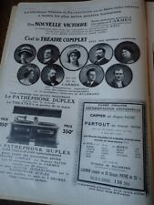 Pathephone duplex phonographe d'occasion  Saint-Nazaire