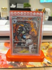 Carte pokémon japonaise d'occasion  Muret