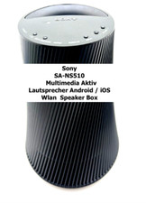Sony ns510 multimedia gebraucht kaufen  Berlin