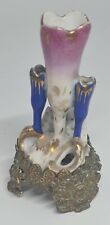 Paris porcelain gilt for sale  PETERBOROUGH