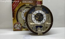 Seiko melodies motion for sale  Seattle