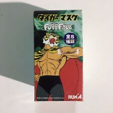 Uomo tigre tiger usato  Catania