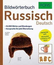 Pons bildwörterbuch russisch gebraucht kaufen  Berlin