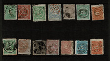 British guiana used for sale  FARNBOROUGH