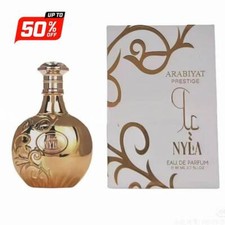 Arabiyat Prestige Nyla Perfume EAU De Parfum -80ml Fragrância Luxo Unissex-// comprar usado  Enviando para Brazil