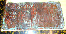 1932 arizona copper for sale  Moriarty