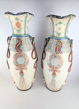 coronet ware for sale coronet ware for sale Shipping to Ireland