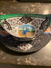 Persian qajar minakari for sale  Issaquah