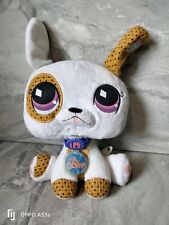 Littlest pet shop d'occasion  Bléré