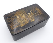 Antique victorian chinese for sale Antique victorian chinese for sale  DONCASTER