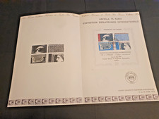 1975 arphila 1975 d'occasion  Veigné