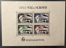 Russia 1931 zeppelin d'occasion  France