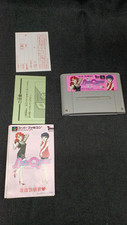 Cassete Tokuma Shoten Love Quest Nintendo Super Famicom SHVC-ALQJ-JPN 1995 comprar usado  Enviando para Brazil