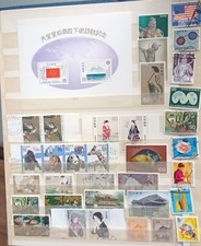briefmarken japan gebraucht kaufen briefmarken japan gebraucht kaufen Cuxhaven