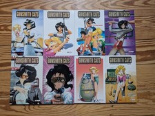Gunsmith cats 8 gebraucht kaufen  Hamburg