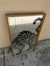Raro stupendo quadro usato  Gorizia