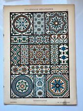 Italian renaissance faience for sale  HORNCASTLE