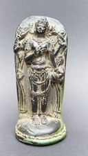 Kleine stele stein gebraucht kaufen  Sulzburg