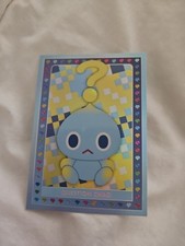 Panini Sonic The Hedgehog TC: Question Chao #127 comprar usado  Enviando para Brazil