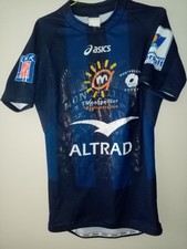 Maillot rugby porte d'occasion  Sète