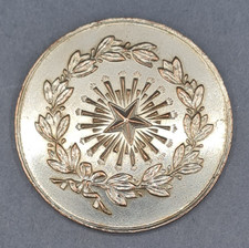 Ancienne médaille pensionnat d'occasion  Brives-Charensac