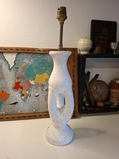 Original pied lampe d'occasion Original pied lampe d'occasion  Marseille XII