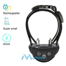 Rechargeable shock sound for sale  Sayreville