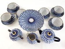 Lomonosov teeservice kobaltnet gebraucht kaufen  Germering