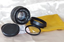 Superbe helios 44m5 d'occasion  Saint-Nazaire
