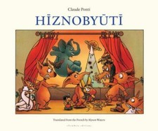 Hiznobyuti d'occasion  Expédié en Belgium