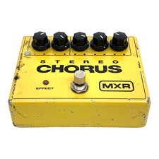 Mxr stereo chorus d'occasion  Expédié en Belgium