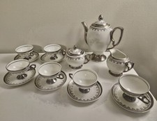 Rare vintage 1950s for sale  Des Moines
