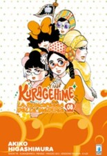 Manga kuragehime principessa usato  Villar Focchiardo